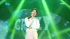 Crazy In Love