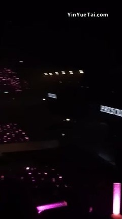 粉海CUT