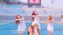 April - Lovesick