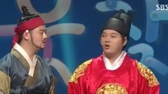 没有根的树