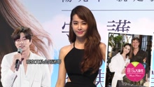 蔡依林 - 阿汤哥跟孔刘掉水里要救谁 Jolin回答超实在