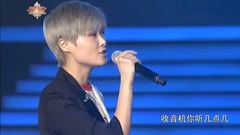 下个路口见