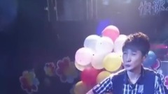 假装
