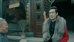 电视剧<八方传奇>曝悬念版片花