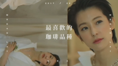 赖雅妍 - 赖雅妍 : 看見最真实的自己—Bella侬侬6月号封面专访