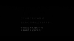 AKB48 - 願いごとの持ち腐れ