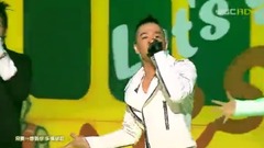 红霞