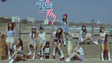 DIA组合 - DIA - Will you go out with me - M COUNTDOWN 现场版 17/06/01