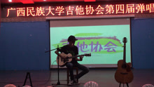 北方的朋友写《南方》纪念见闻