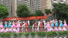马兰谣