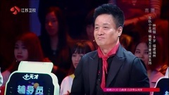 我唱艾沙吗