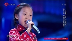 沂蒙山小调