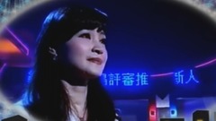 方季惟 - 怨苍天变了心