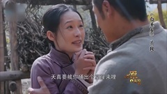 原来如此19