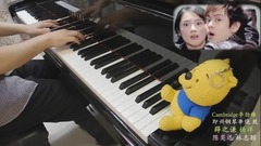 我们的纪念
