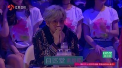 心乱飞 汪苏泷