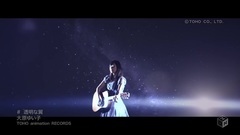 透明な翼