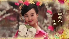 唐人