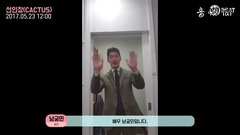 南宫民