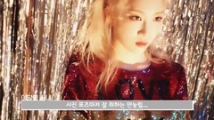 本月少女 #129