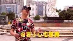 福从平安来
