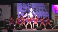 平泽市青少年海洋历史音乐会演出全程 full ver