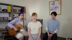 Goose House - ガラナ/スキマスイッチ(Cover)