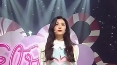 ELRIS - We, First