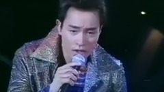 爱慕
