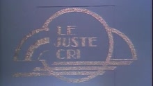 Les Inconnus - Le juste cri (Video - Sketch)