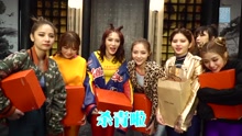 SNH48_7SENSES专属纪实综艺第六集