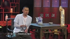 原来如此23