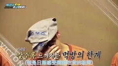 VICTON's Born Identity 预告