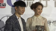 杨丞琳,林俊杰 - 2017hito最受欢迎男女歌手 林俊杰&杨丞琳  采访