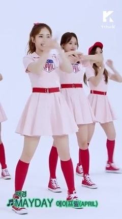 Let's Dance