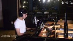 Love Song