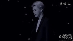 EXO PLANET #2