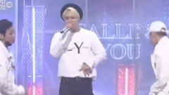 CALLING YOU