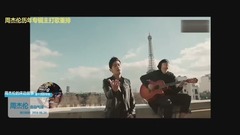 主打歌选错了?