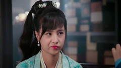 烹爱