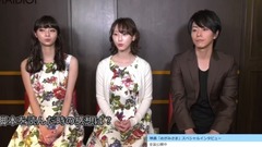 AKB48,SKE48,松井玲奈 - 松井玲奈&新川優愛がW主演 映画"めがみさま"インタビュー(前編)