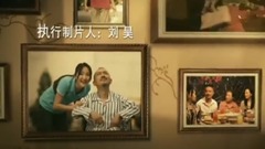 电视剧《儿女的战争》片头曲