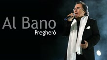 Pregherò (Still/Pseudo Video)