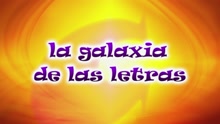 CantaJuego - La Galaxia De Las Letras
