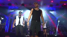 Sapucapeta - Vem Fazer Comigo (Video Ao Vivo)