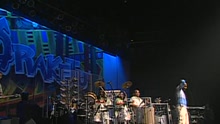 Ara Ketu - Terraço de Deus (Live Video)