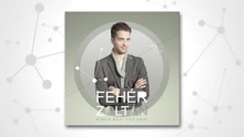 Zoltán Fehér - Nincs baj! Tüz van! (Audio)