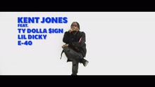 Kent Jones - Sit Down