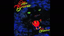 Miss Bolivia - Wachas (Pseudo Video)