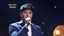 闵佑赫 - 闵佑赫 - 给记忆中遥远的你